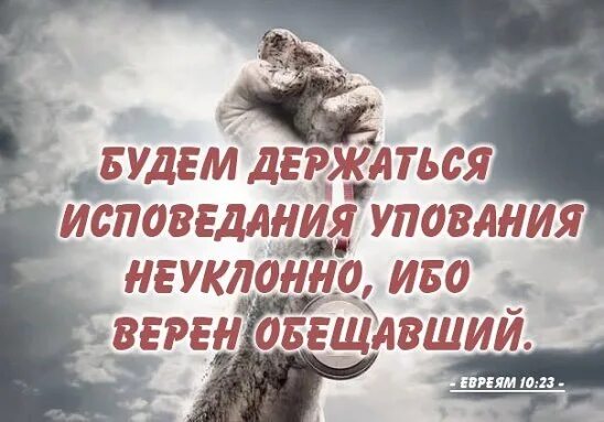 Мы ждем с томленьем упованья минуты вольности