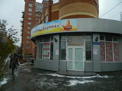 Пекарня томск