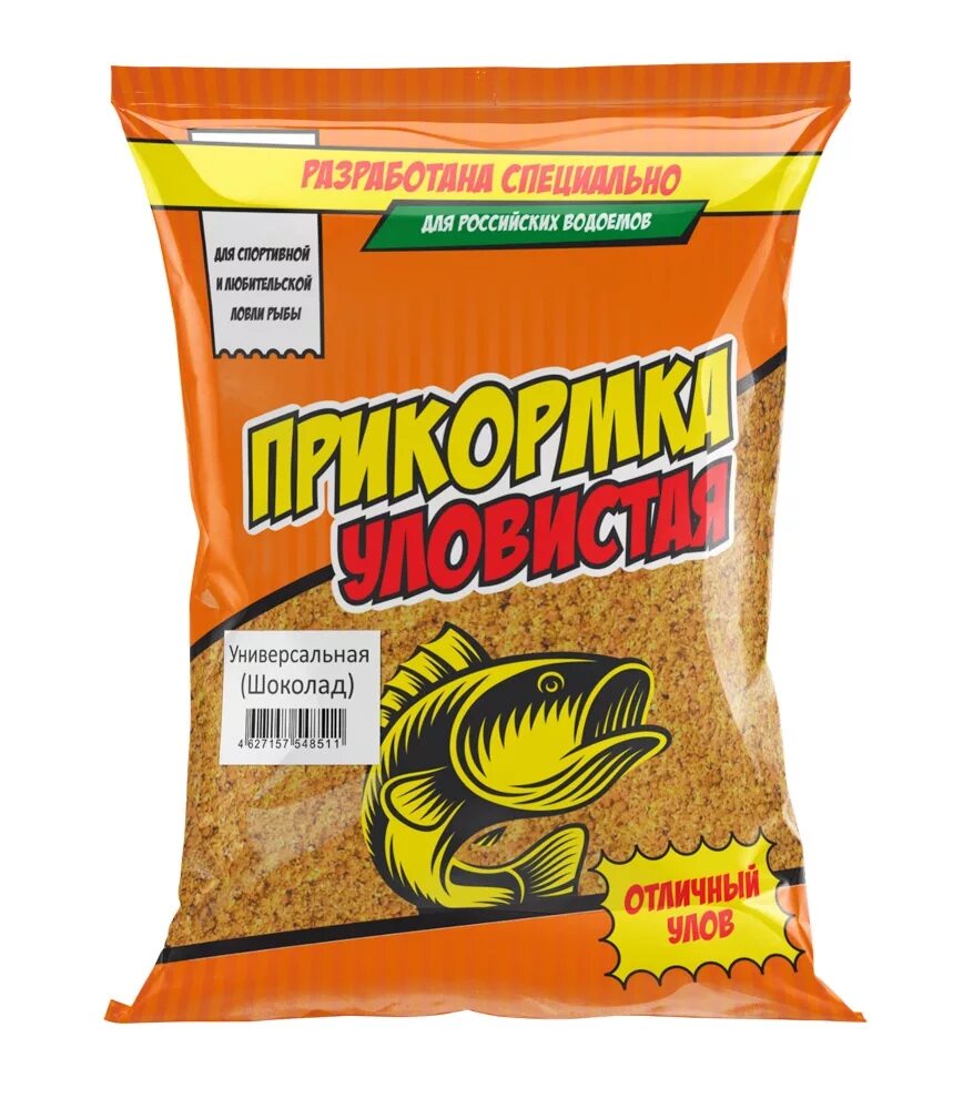 Прикормка ростов. Бойлы minenko 3 кг. Прикормка гринфишинг. Прикормка dunaev. Китайская прикормка для рыбалки.
