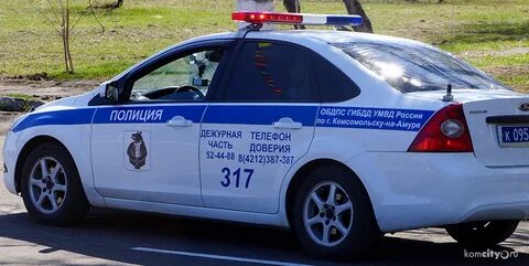 Аренда авто комсомольск на амуре