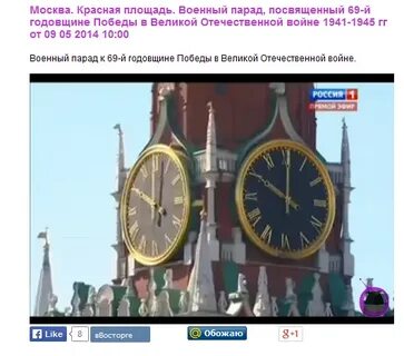 Канал кабан прямой эфир