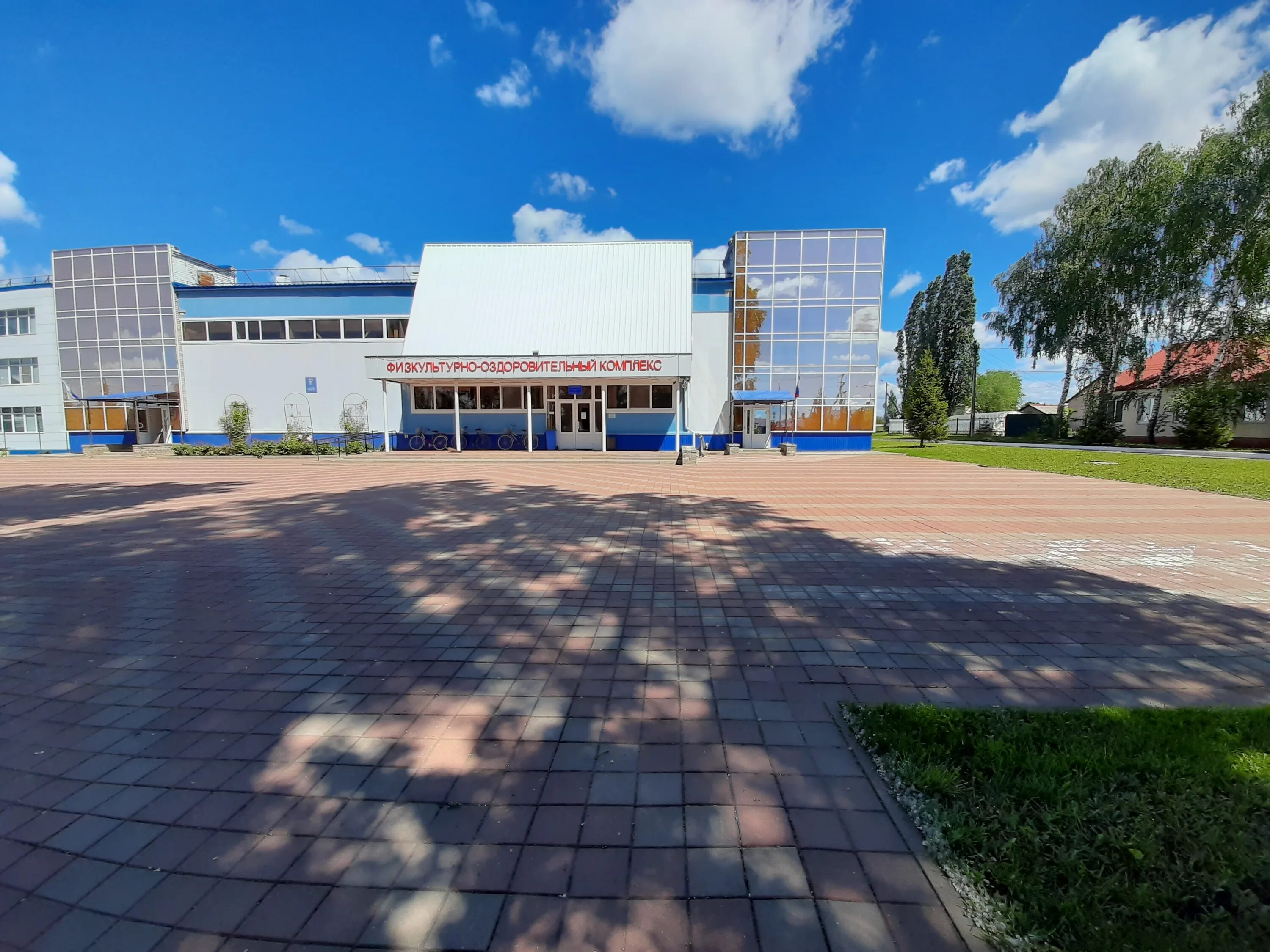 Оздоровительный комплекс белгород. Школа 7 белгород бассейн. Благодать белгород банный комплекс. Белгородская область, ровеньский р-н, городское поселение ровеньки. Оздоровительный комплекс белгород.