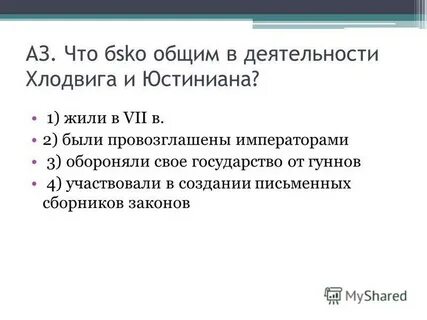Отличие от индии в китае и японии