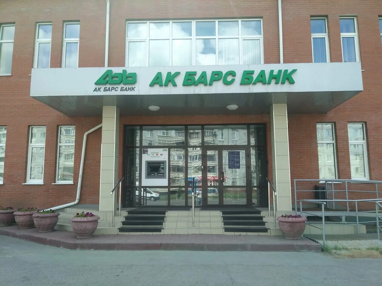 50 лет октября 105. ул. втб банк омск. 10 лет октября 205 омск. 10 лет октября 43 омск фото.