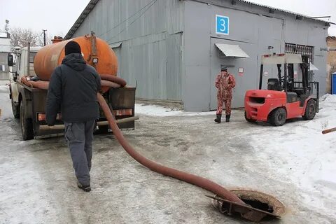 Жидкие бытовые