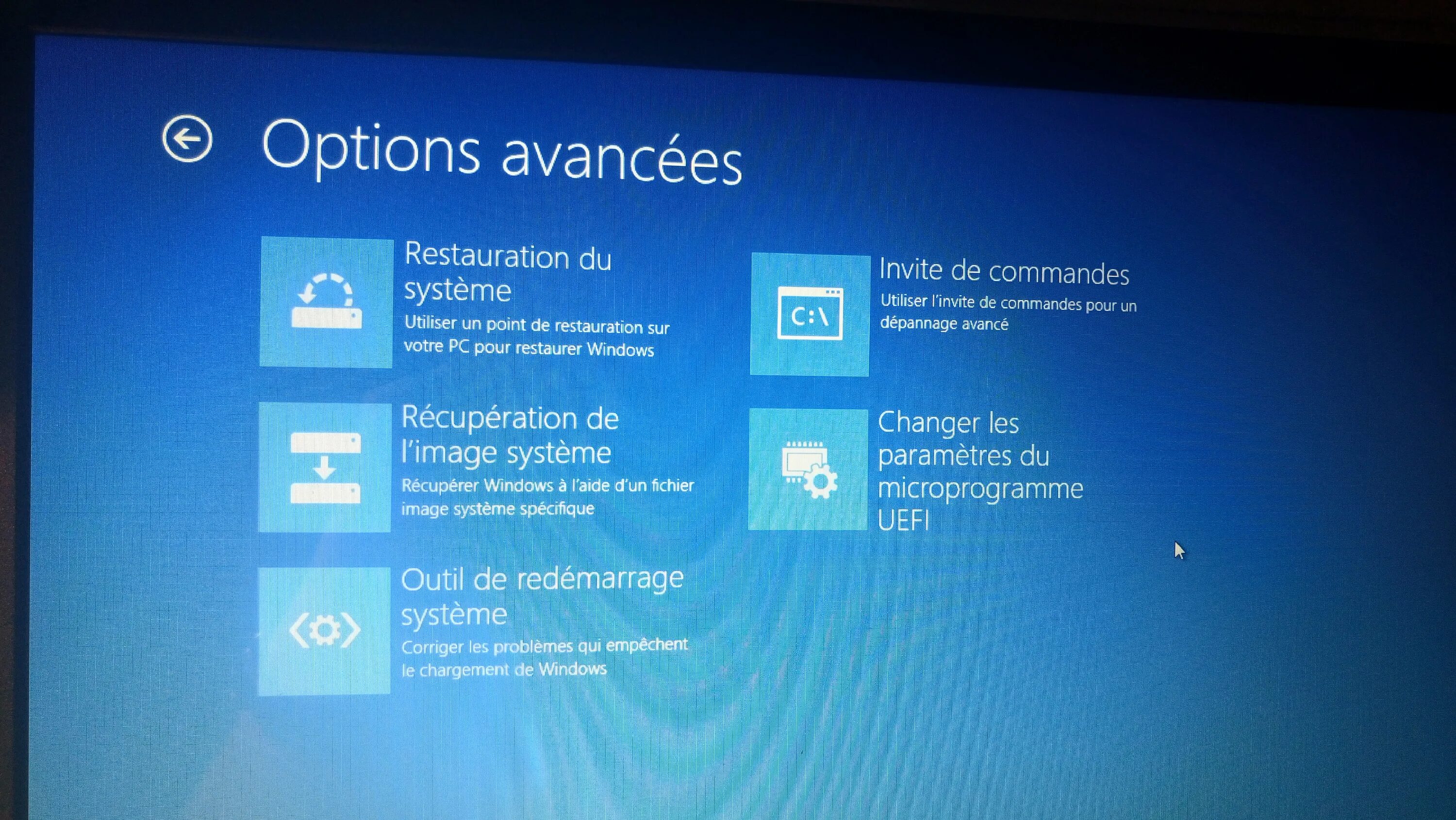 Uefi reboot. Uefi firmware settings. uefi recovery. uefi lenovo. uefi из windows.