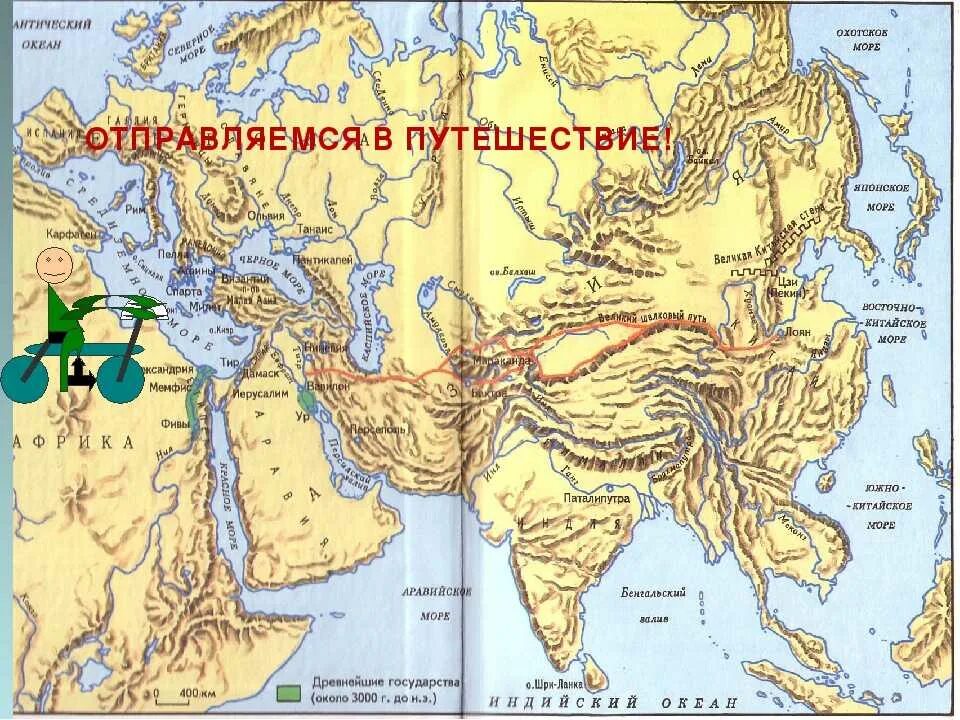 Карта древних стран 5 класс история. Карта древних государств история 5. Государства древнего Востока карта. Древний Восток карта 5 класс.