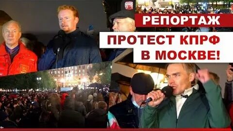 Победители после выборов