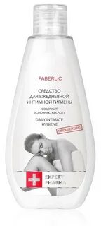 Средство ежедневной