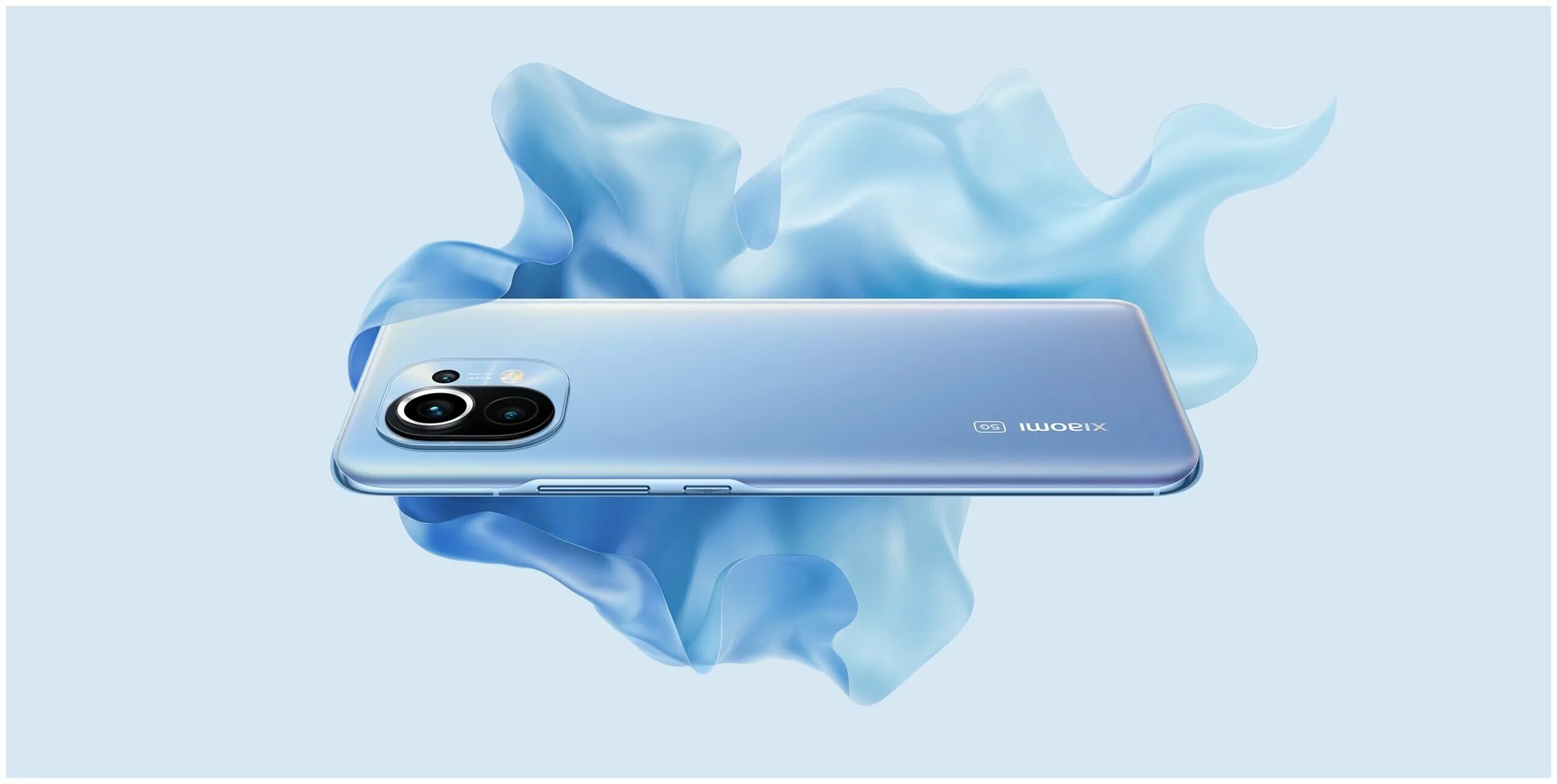 Xiaomi 11 в россии