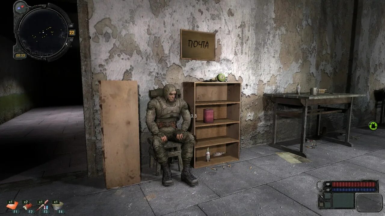 S.T.A.L.K.E.R. Возвращение в зону. Сталкер Зов Припяти Возвращение в зону. Сталкер Возвращение в зону 1.0834. Сталкер Возвращение в зону инженер.