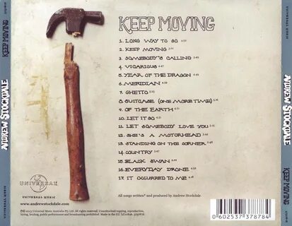 Песня keep