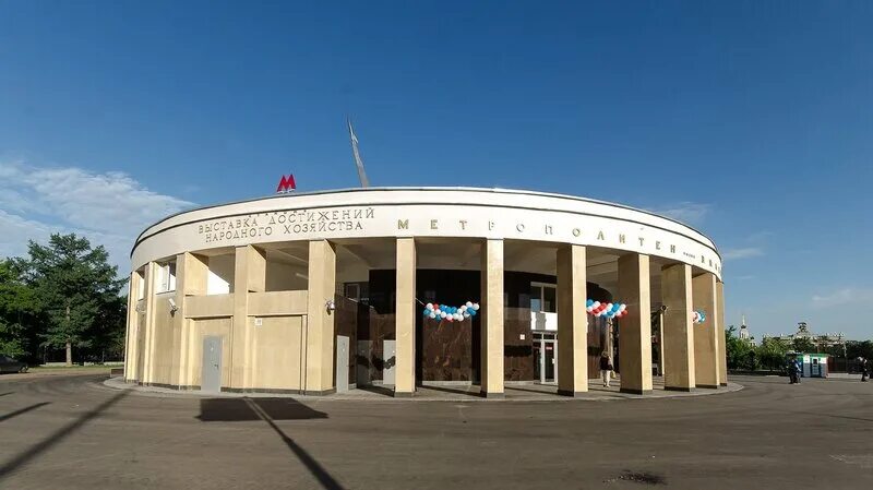 Аэропорт вднх. Станция метро рижская вестибюль. метро рижская вестибюль. павильоны у метро вднх. наземный павильон станции метро вднх.