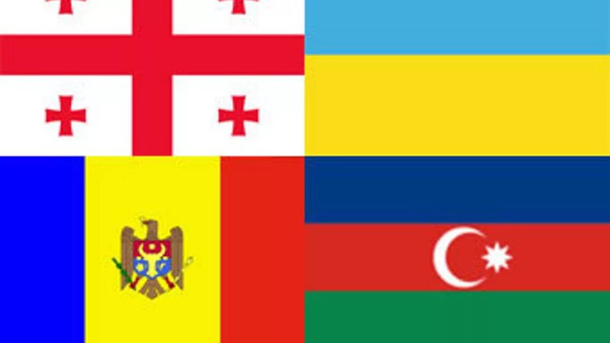 Гуам Грузия, Украина, Азербайджан, Молдова. Флаг Гуам Грузия. Гуам флаг организации. Организация за демократию и экономическое развитие - Гуам.