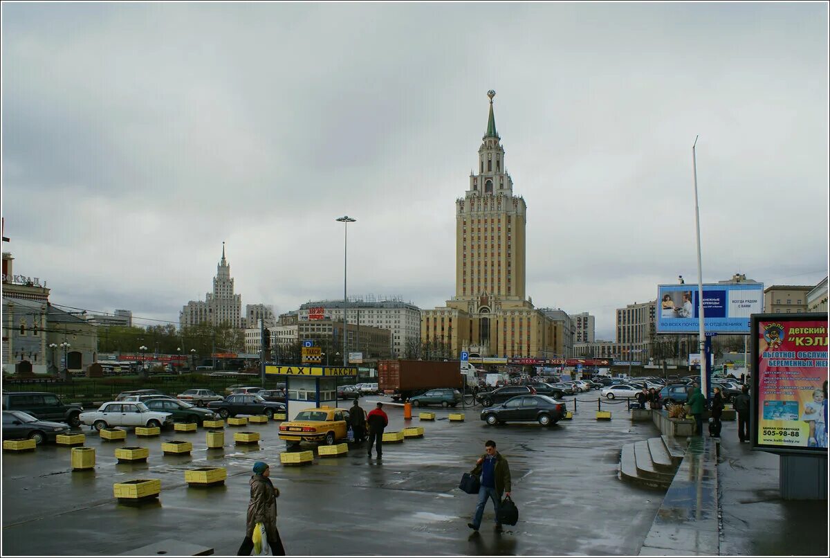 Нулевая рф. Москва 2000. Москва 2000 год. Москва 2007. Москва в 2000-е годы.