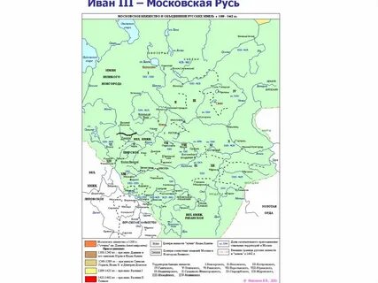 Территории присоединенные иваном 3
