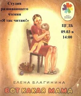 Книга вот они какие