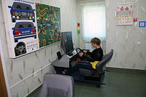 Автошкола для инвалидов