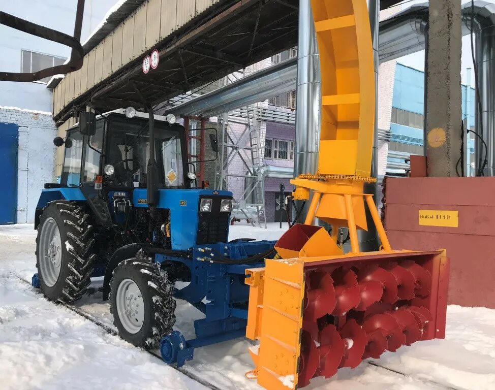 Снегоротор мтз. Шнекороторный снегоочиститель для мтз 1221. ретрак мтз 82. ретрак-1221. мтз беларус 82.1 снегоуборщик.