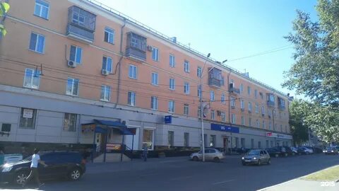 Проспект ленина 45