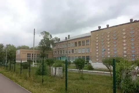 П горняк