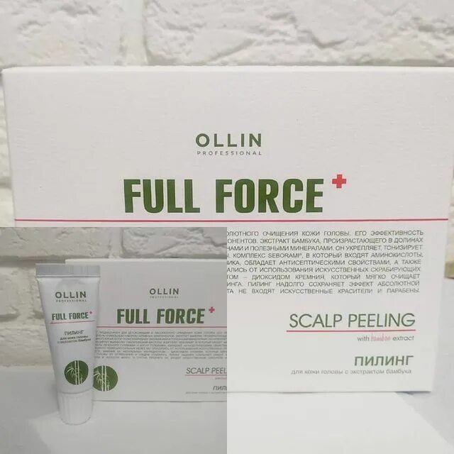 Пилинг для кожи головы 15 мл full force ollin. Пилинг full force для кожи головы ollin professional с экстрактом бамбука 10*15 мл. Ollin full force пилинг для кожи головы. Пенка aravia anti acne. Ollin full force scalp peeling пилинг для кожи головы с экстрактом бамбука 10х15мл.
