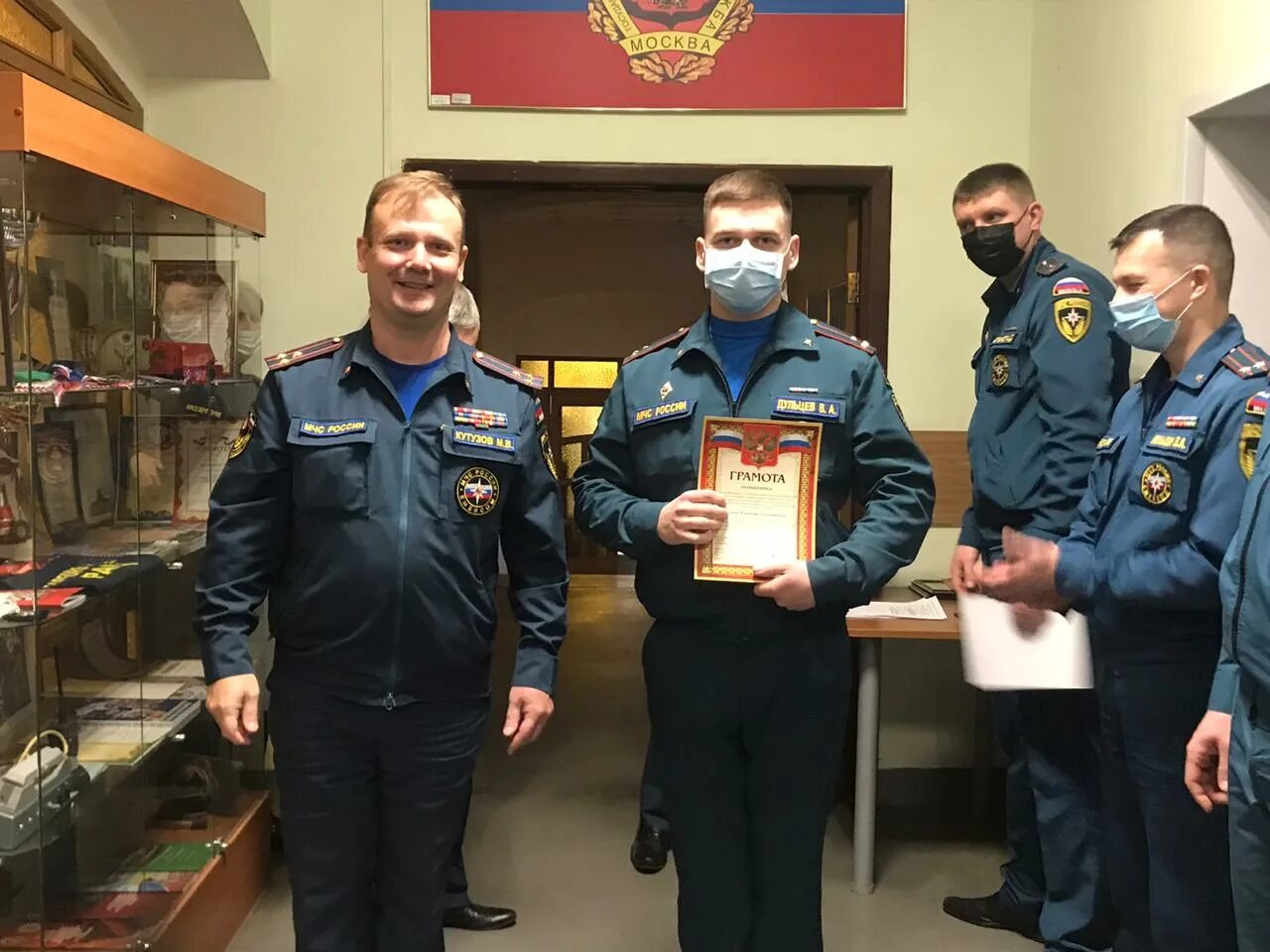 2 спасательный отряд фпс гпс гу мчс. Фпс гпс гу мчс россии. Фпс гпс гу мчс россии. Псо гу мчс россии. Фпс гу мчс.