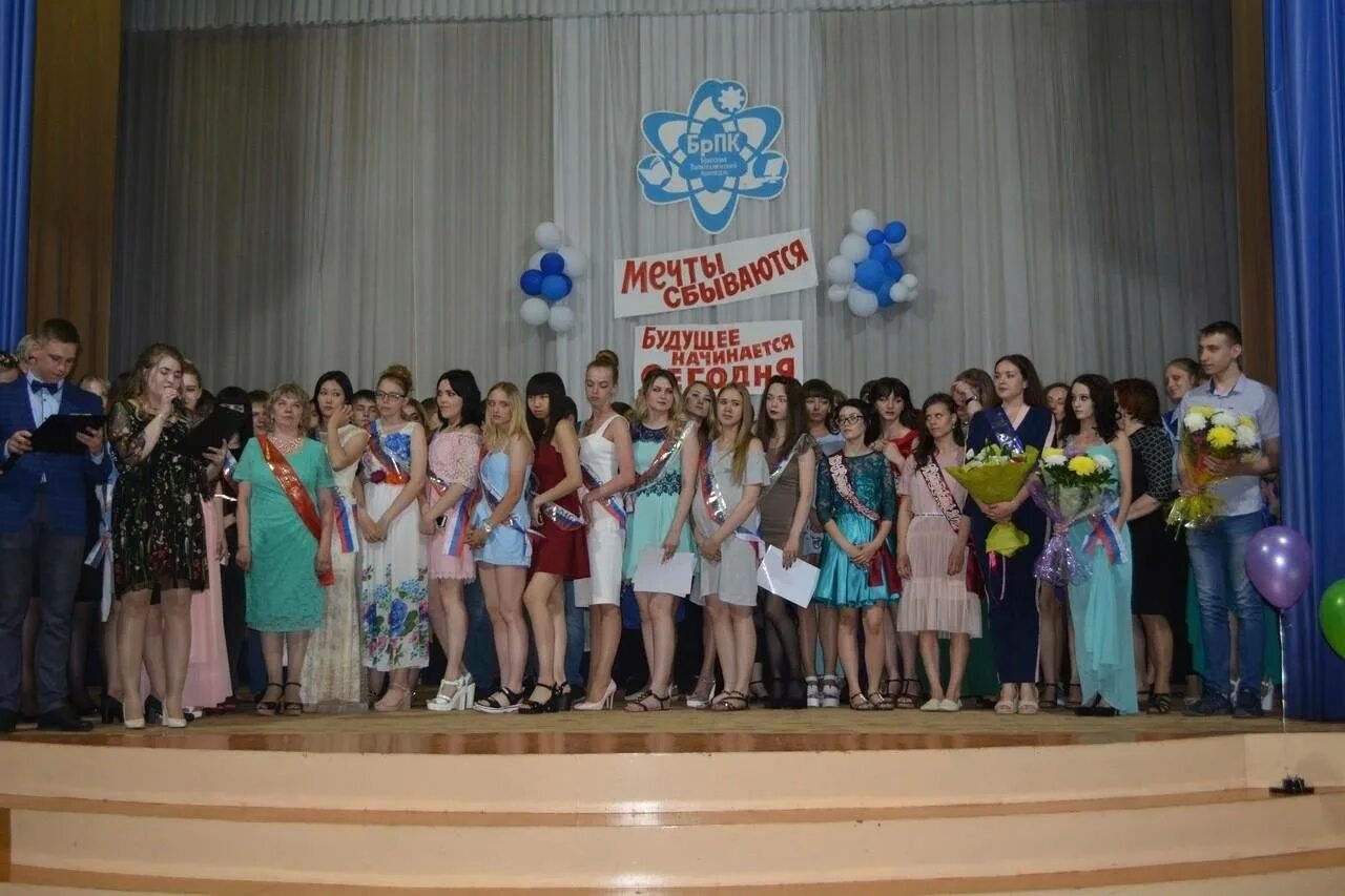 GBOU Irkutskoy oblasti Bratsky politekhnichesky kolledzh, college, Russia, Brats