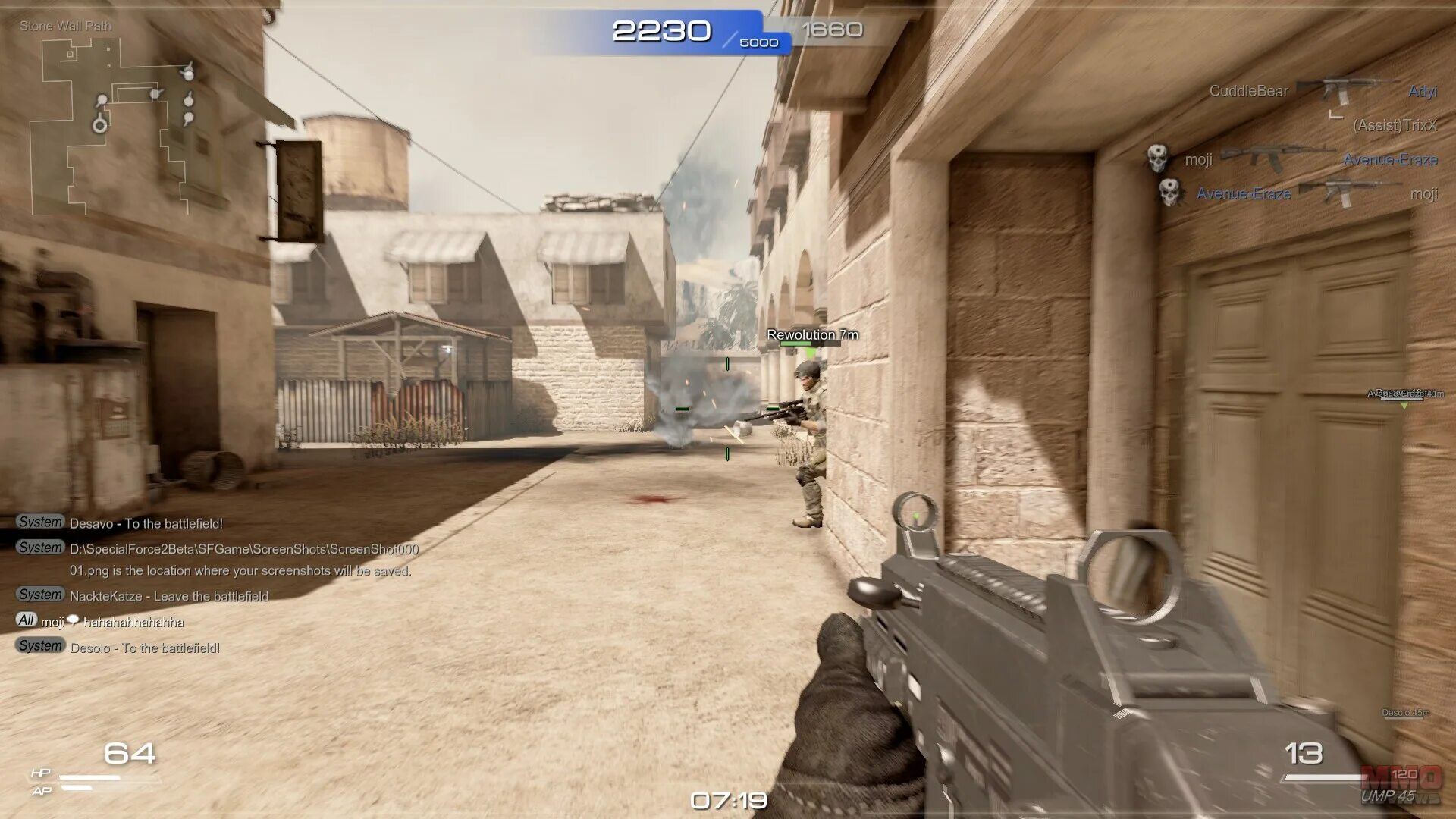 Skill special force 1. S k i l l коды. Sf2 игра. L. L.