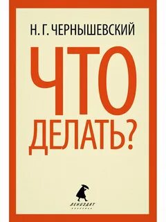 Слушать книгу сделай что сможешь