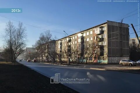 40 лет комсомола екатеринбург