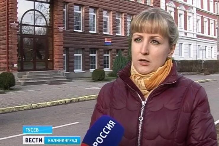 черномаз министр строительства и жкх калининградской области. город гусев площадь. сайт гусева калининградской области. город гусев калининградской области 2020. черномаз министр строительства и жкх калининградской области.