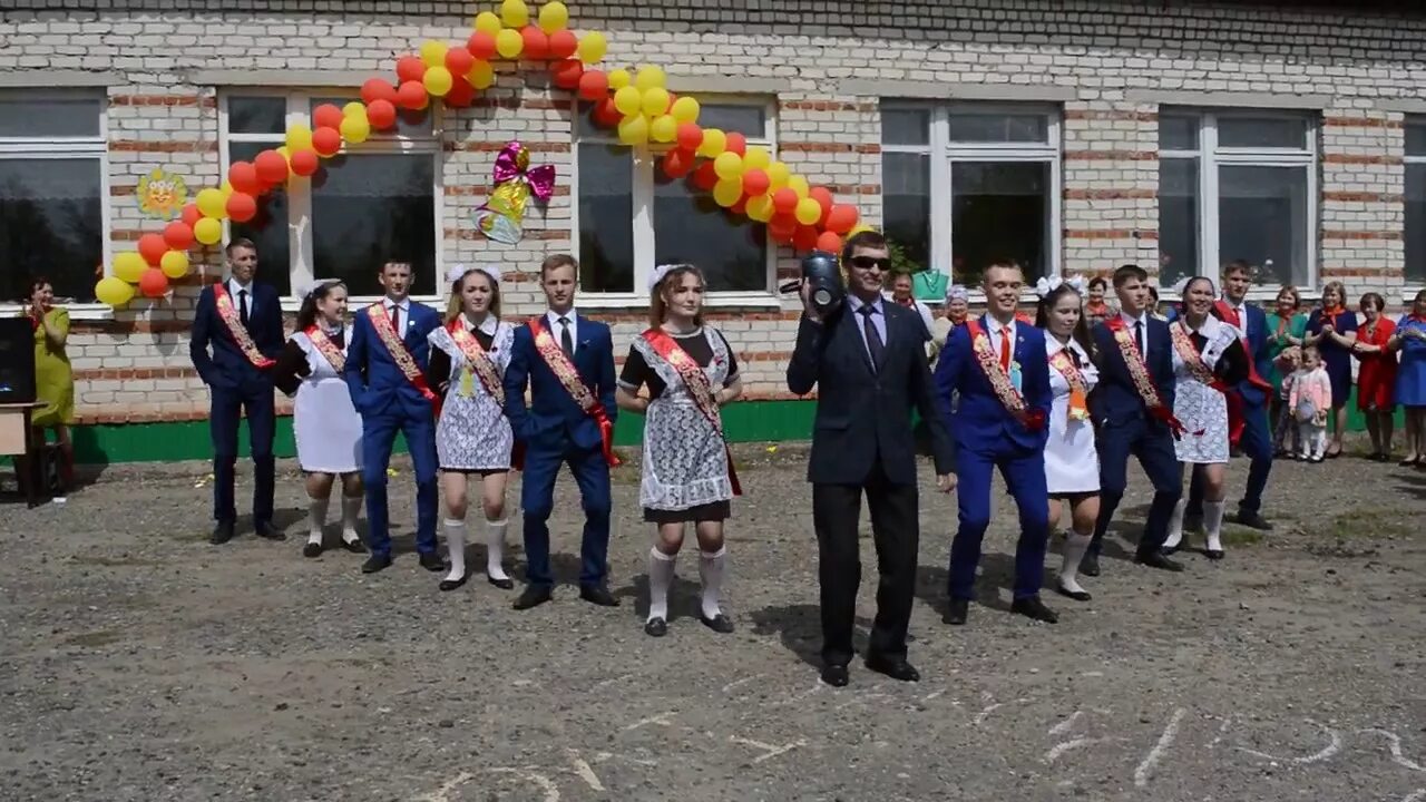 Видео на последний звонок 11 класс. МОУ Речицкая СОШ.