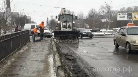 Вологдагорводоканал вологда по лицевому