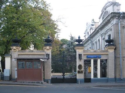 Ул воронцово поле 4