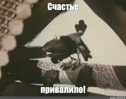 Никого никакого