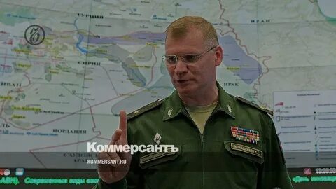Пресс службы министерства