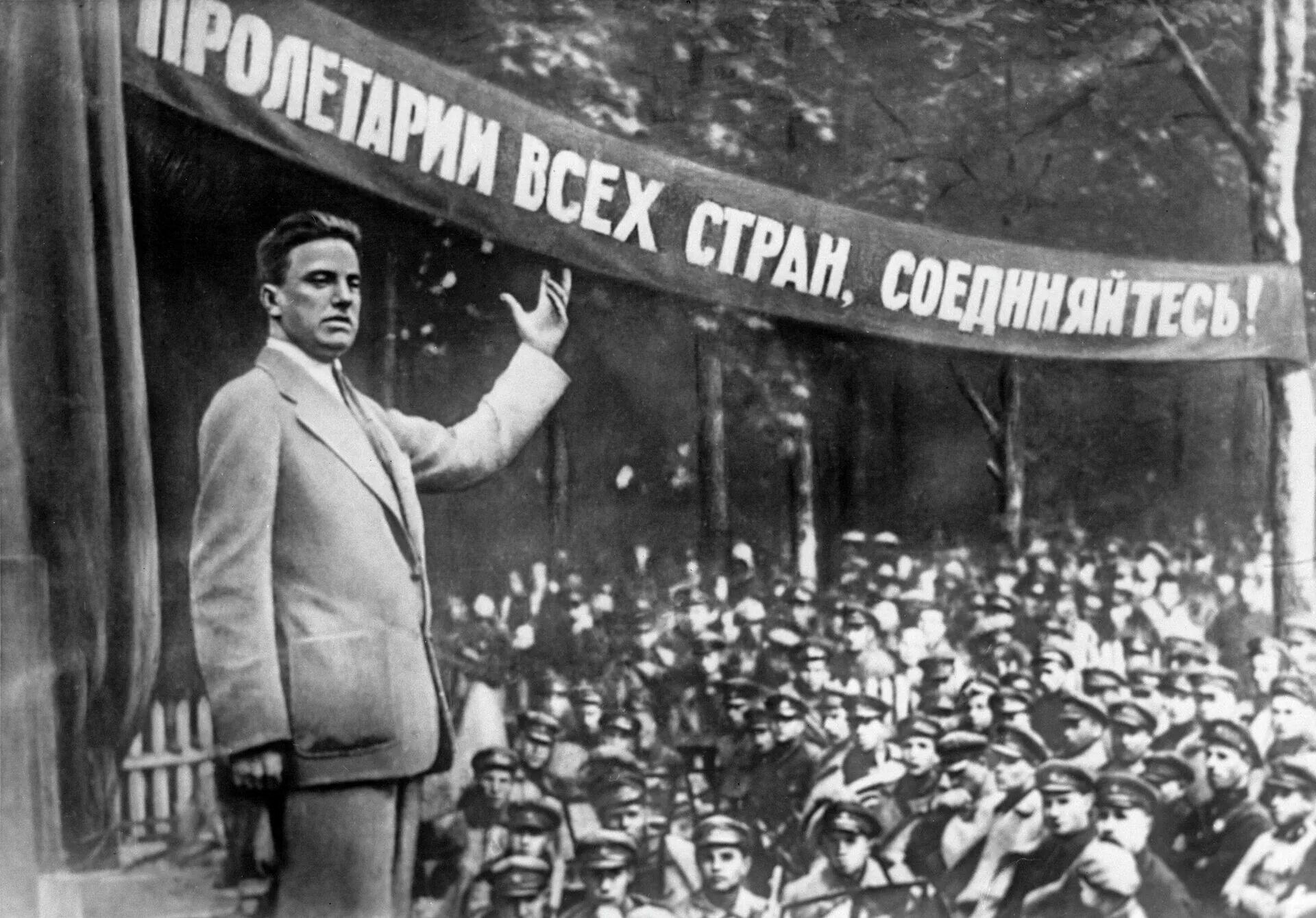 Летающий пролетарий