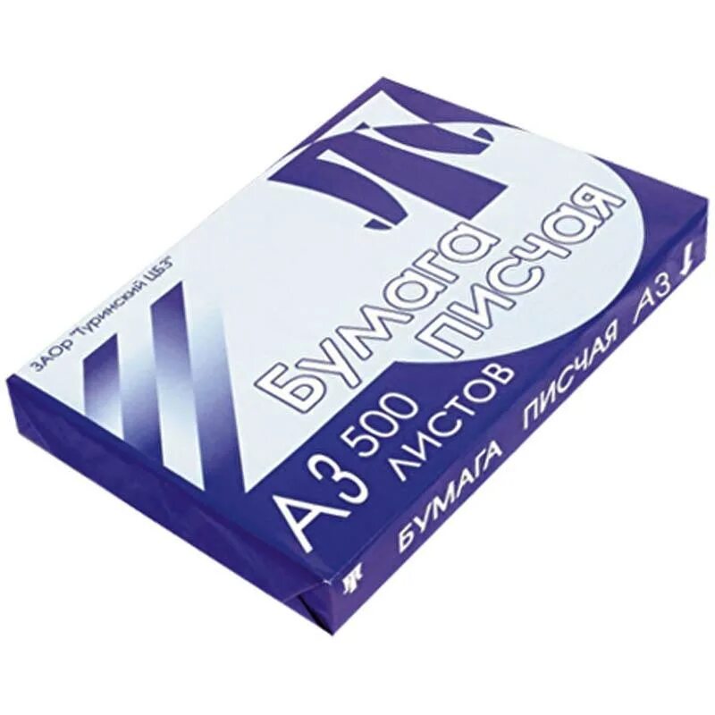 Бумага писчая Туринский ЦБЗ (а4, 65 г/кв.м, белизна 90-93%, 500 листов). Писчая бумага ЗАОР "Туринский ЦБЗ". Бумага офисная писчая серая а4 ОКПД. Бумага писчая 65 г/м2, а4, 500 лист.