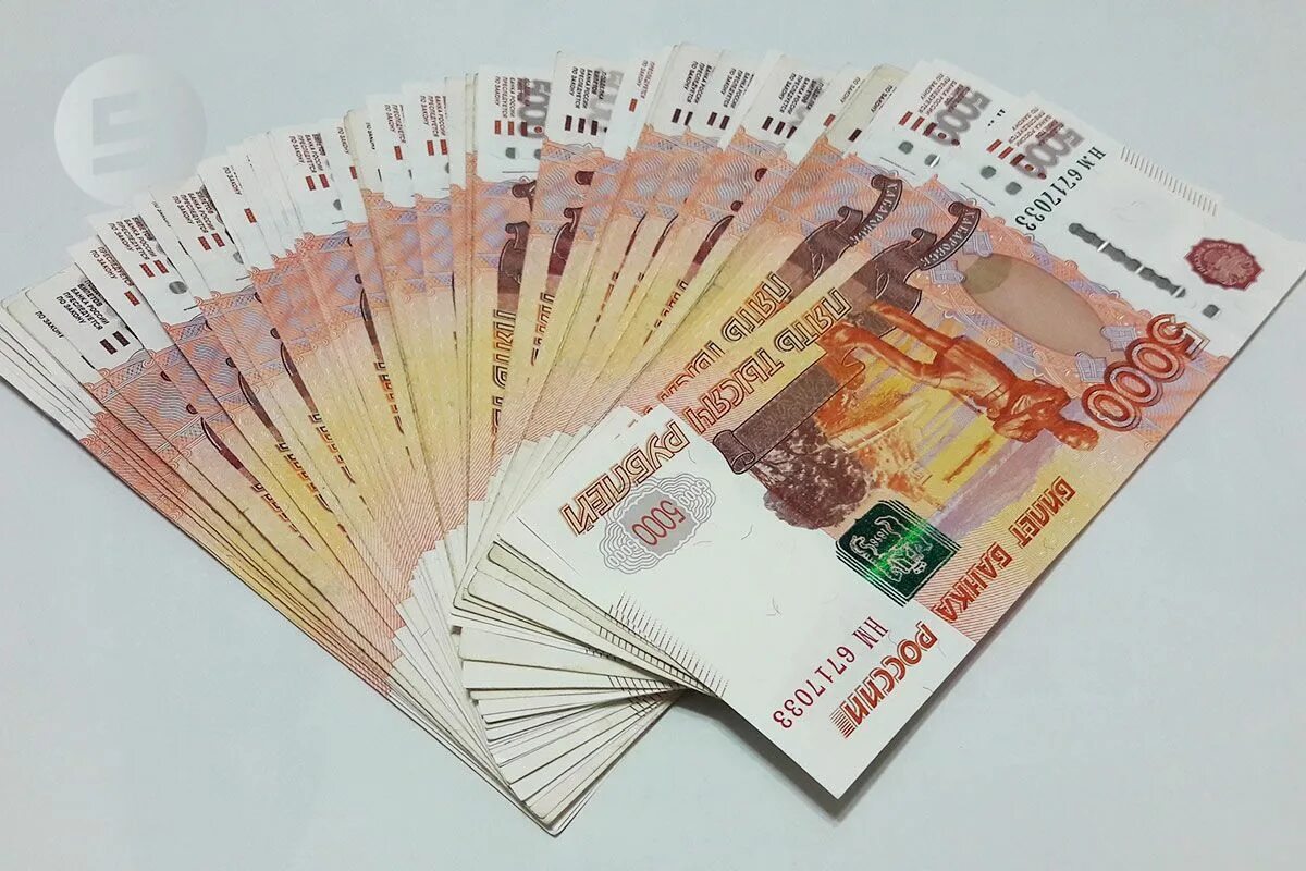 170 000 руб. 60 тысяч рублей. Деньги рубли. 300 тыс рублей. 170 000 руб.