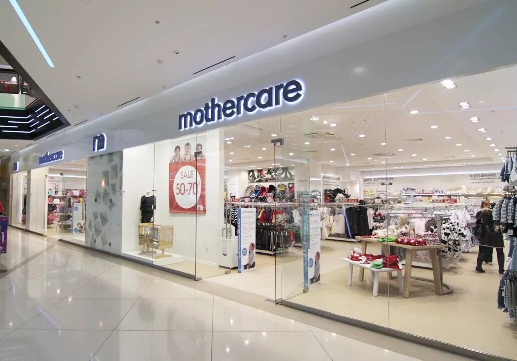 Мазекея интернет-магазин. Mothercare спб магазины. Mothercare спб. Мазекея адреса. Мазекея адреса.