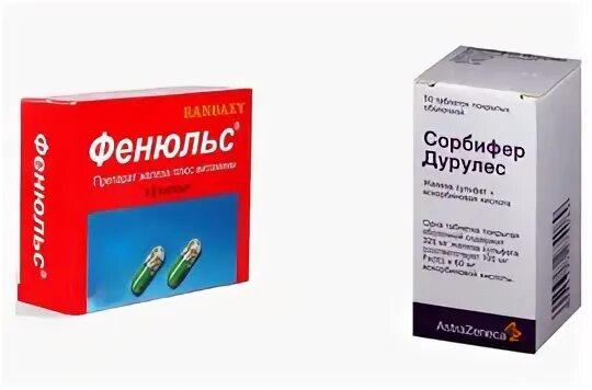 Поднять гемоглобин таблетки железо сорбифер. Таблетки для гемоглобина фенюльс. Сорбифер или фенюльс. Препарат железа для беременных фенюльс. Сорбифер дурулес картинки.