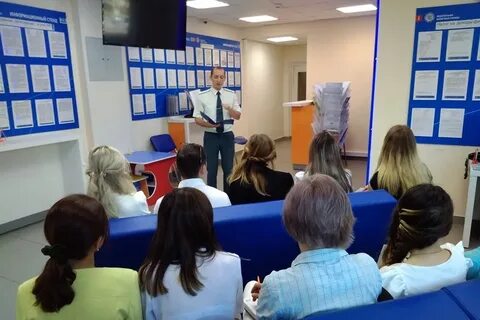 Межрайонная ифнс 31