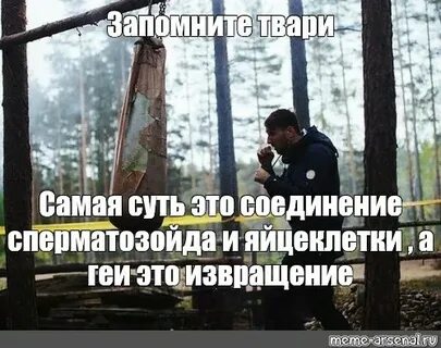 Учись умирать