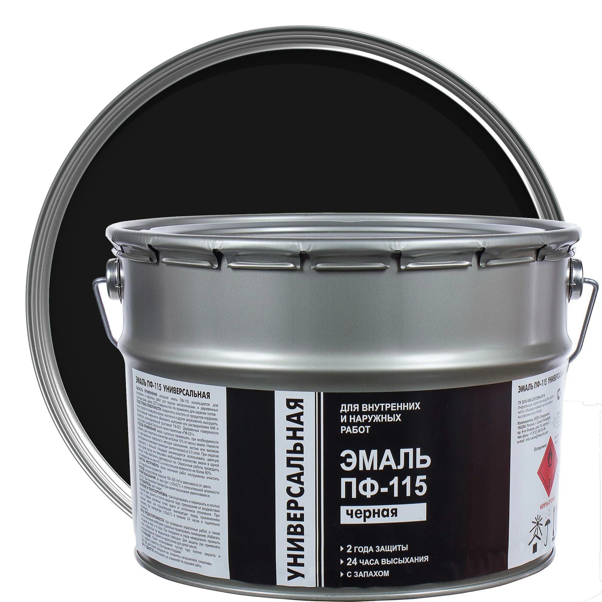 Эмаль для наружных и внутренних работ. Эмаль пф-115 черная 2,5. Эмаль пф-115 бико колор эконом. Эмаль пф-115 серая цвет. Эмаль для наружных и внутренних работ.