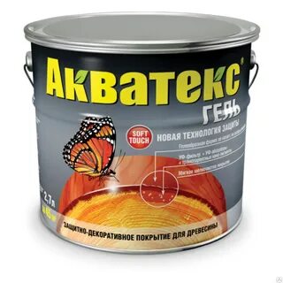 Акватекс