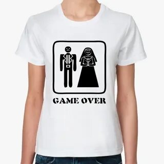 Game over песня