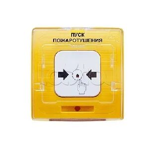 Удп 513 10 пожаротушение