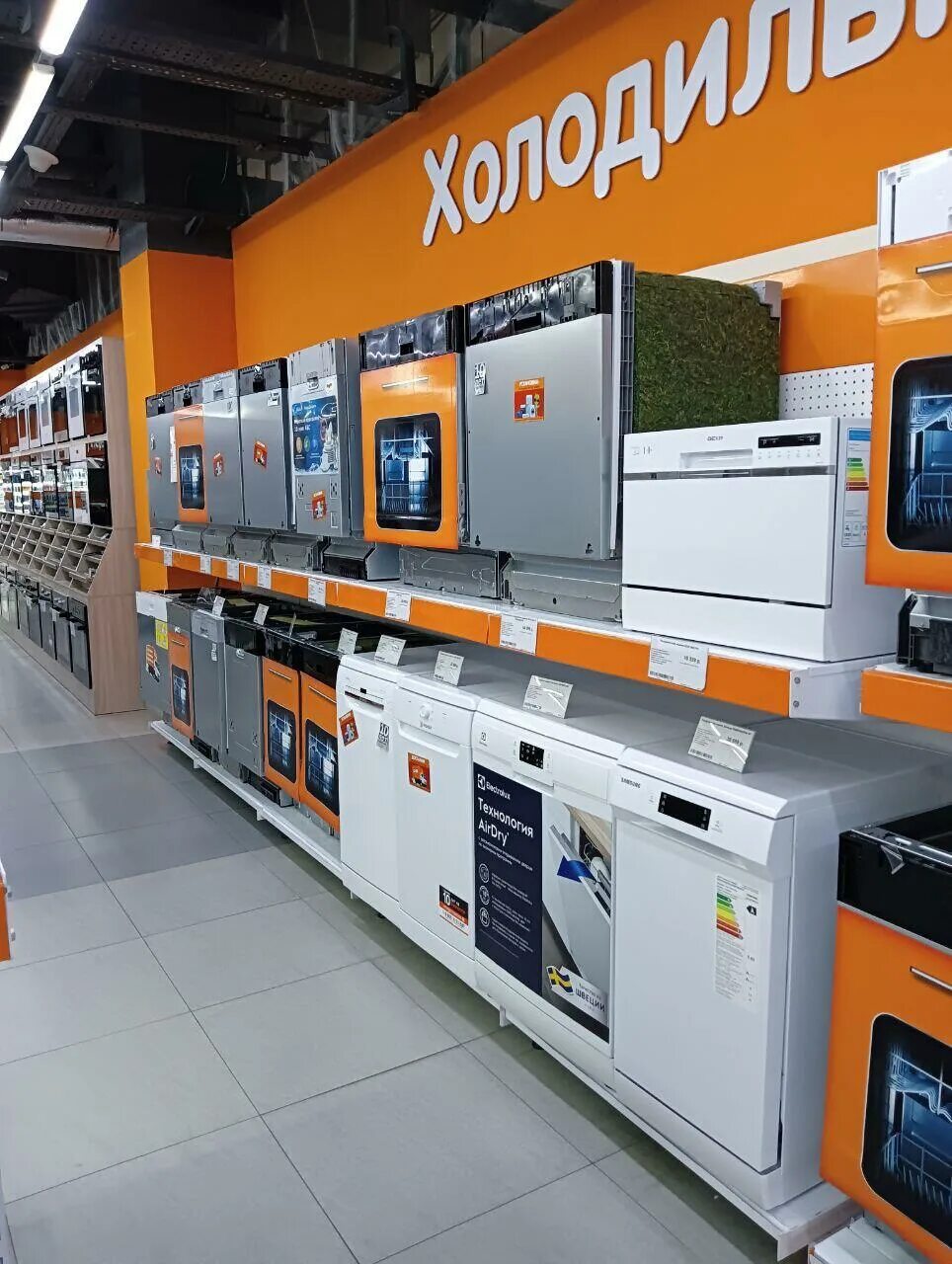 Днс челны адреса. Тц сююмбике челны. Магазин днс челны. Днс набережные челны интернет магазин. Днс набережные челны сити молл.