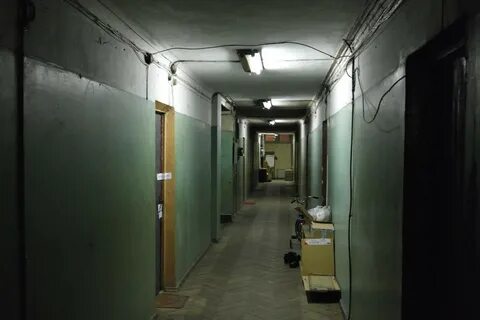 Коммунальной кв